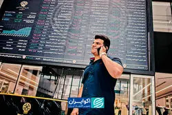 بقای شرکت‌های بورسی در گرو حذف هزینه‌های زائد!