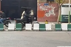 پاک کردن شعارنویسی از لیست درخواست تهرانی ها حذف شد 