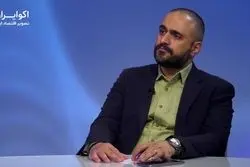 روی خوش سامانه یکپارچه خودرو به برخی واردکنندگان /بُرش