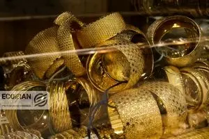 قیمت طلا و سکه امروز سه شنبه 25 آذر 1404/ افزایش قیمت ها + جدول و جزئیات