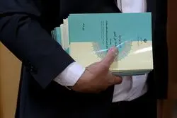 اولین ویرایش بودجه 1404 از سوی بخش خصوصی
