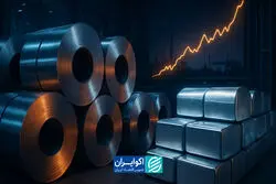 رشد فلزات صنعتی در روزهای آرام طلا