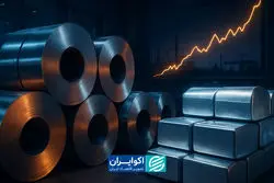 رشد فلزات صنعتی در روزهای آرام طلا