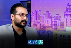 سهامداران در روزهای پرریسک بازار، چه ترکیبی برای سبد انتخاب کنند؟