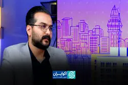 سهامداران در روزهای پرریسک بازار، چه ترکیبی برای سبد انتخاب کنند؟