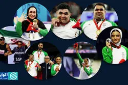 عملکرد ایران در پارالمپیک پاریس: رکورد بیشترین مدال شکسته شد/ خداحافظی ملکه تپانچه پس از کسب طلا