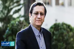 اولین اظهارات همتی به عنوان رئیس جدید بانک مرکزی