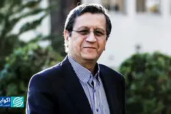 اولین اظهارات همتی به عنوان رئیس جدید بانک مرکزی