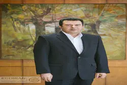 تغییر دیدبان بانک مرکزی