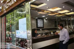 قیمت سکه از 12 میلیون عبور کرد/ قیمت دلار مرز حساس را از دست نداد