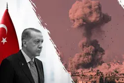 حیرت تل‌آویو از واشنگتن؛ چگونه طرح ترامپ راه‌گشای جاه‌طلبی‌های اردوغان می‌شود؟