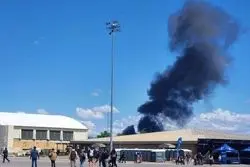 دو جنگنده آمریکایی سقوط کردند