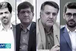 همه انتصاب‌های امروز: از معاونین برخی وزارتخانه‌ها تا رییس مرکز پژوهش‌های اتاق ایران