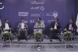  بازیگر اصلی فضای بانکی
