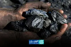 پیشران اقتصاد یا موتور تک‌سوخت؟ روایت ۱۴۰۳ از بخش معدن