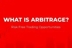 فرصت آربیتراژی چیست؟
