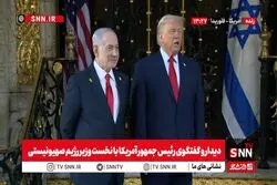 ادعای ترامپ درباره ایران و برنامه موشکی + فیلم
