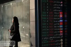 قیمت دلار امروز 19 مهر 1402/ دلار در کانال 51 هزار تومان