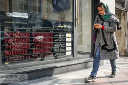 بازخرید و پیش‌فروش سکه در مرکز مبادله