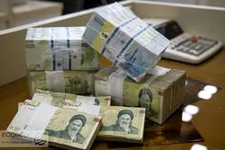 چطور وام اشتغال را برای بار دوم بگیریم؟