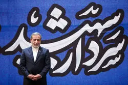 مشاور عراقچی از شکست «توطئه بزرگ اسرائیل» علیه وزیر خارجه خبر داد/ ماجرا چه بود؟