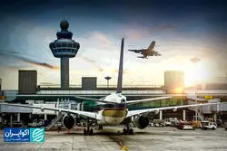 آسمان ایران در آستانه نظم نوین پروازی