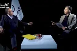 چرا نرخ ارز در ایران ناموسی است؟