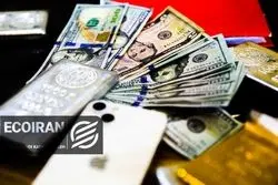 قیمت جدید دلار/ دلار 169هزار تومان شد + جدول و جزئیات