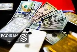 قیمت جدید دلار/ دلار 169هزار تومان شد + جدول و جزئیات