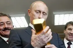 ذخایر طلای روسیه آب شد