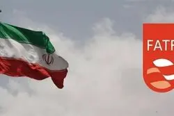 FATF در سه‌راهی تعامل، تحریم و تردید