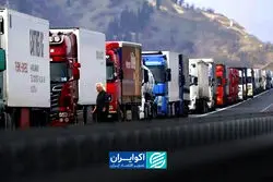  رقابت بر سر بازار عراق؛ ایران چگونه جایگاه خود را حفظ می‌کند؟