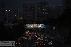 تبلیغات شهری انتخابات ریاست جمهوری ۱۴۰۳