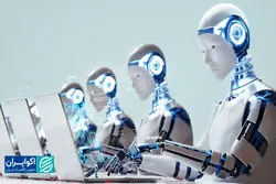 هوش مصنوعی تهدیدی برای کارکنان است؟