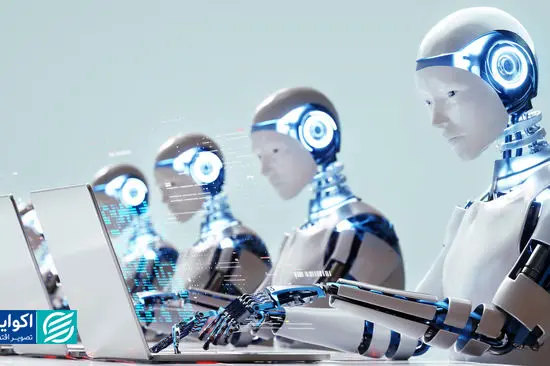 هوش مصنوعی تهدیدی برای کارکنان است؟