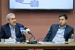  درمان درد تورم ایرانی