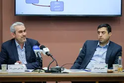  درمان درد تورم ایرانی