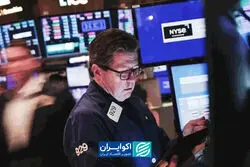 افزایش بازده اوراق اروپایی