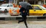 هشدار نارنجی؟ رگبار، صاعقه و باد شدید در این مناطق