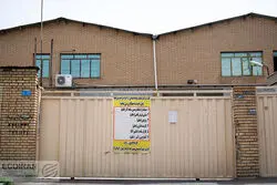 اشتغال صنعت عقب نشست؛ خدمات سهم بیشتری از بازار کار گرفت