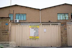 اشتغال صنعت عقب نشست؛ خدمات سهم بیشتری از بازار کار گرفت