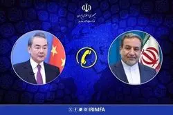 هشدار عراقچی نسبت به پیامدهای اقدامات تحریک‌آمیز آمریکا در خلیج فارس و تنگه هرمز