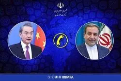 هشدار عراقچی نسبت به پیامدهای اقدامات تحریک‌آمیز آمریکا در خلیج فارس و تنگه هرمز