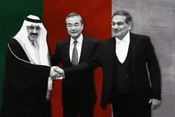 در آستانه جنگ سرد جدید؛ پکن پشت تهران را خالی می‌کند؟