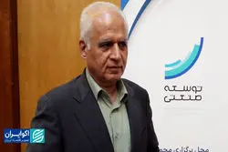 وتوصا پیشتاز در سودآوری و سرمایه‌گذاری‌های استراتژیک