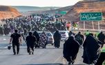 برگزاری مراسم جاماندگان اربعین حسینی در بیش از ۵۰۰ شهر کشور