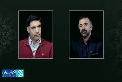 سروستان | دولتِ آزادی 