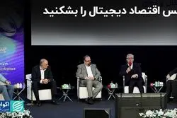 شبح ممنوعیت و محدودیت بر سر کسب و کارهای دیجیتال 