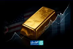 پیشواز تورم آمریکا؛ طلای جهانی در انتظار محرک جدید؟