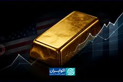 پیشواز تورم آمریکا؛ طلای جهانی در انتظار محرک جدید؟